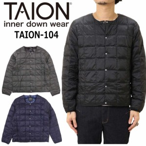 TAION タイオン インナー ダウン ジャケット TAION-104 クルーネックボタン 軽い 暖かい ナイロン ダウン コンパクト 羽織り 着回し メン