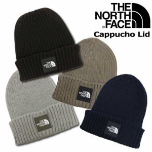 メール便発送 THE NORTH FACE ザ ノースフェイス ニット帽 キャップ カプッチョリッド NN42035 Cappucho Lid メンズ レディース アウトド