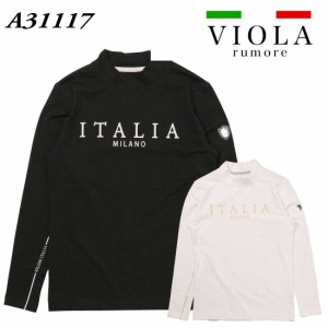 VIOLA ヴィオラ 長袖 Tシャツ モックネック カットソー A31117 メンズ  M L XL トップス キレイめ BITTER ビター系 白 黒 モノトーン