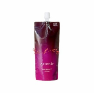 attenir アテニアドレスリフト ローション〈エコパック〉詰め替え用 140mL/化粧水　正規品　濃密なしわ改善ローション