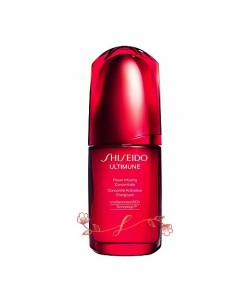 shiseido（資生堂）パワライジング コンセントレート IIIn 本体　50mL／美容液　国内正規品 