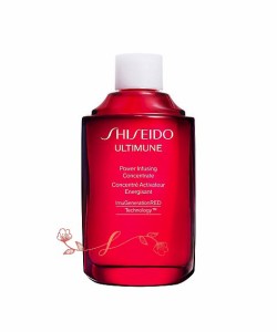 shiseido（資生堂）パワライジング コンセントレート IIIn 50mL（レフィル）／美容液　国内正規品 