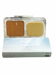 POLA（ポーラ）（whitissimo)　ホワイティシモ パウダーファンデーションケース　（リフィル別売り）国内正規品