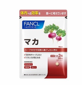 ファンケル（fancl）マカ（男性用サプリメント）男性 健康 美容 亜鉛 ミネラル 栄養 約30日分　1袋