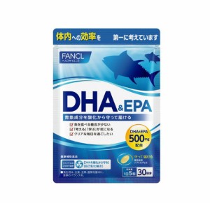 Fancl（ファンケル）DHA&EPA 30日分 [ サプリ サプリメント dha epa 青魚 健康食品 ]　1袋