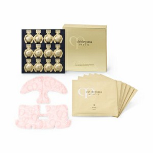 cle de peau(クレ・ド・ポー ボーテ)(資生堂　cpb) コンサントレイリュミナトゥール（6セット入）／パック・マスク　正規品