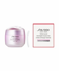 shiseido（資生堂）ホワイトルーセント　オーバーナイト　クリーム　75g／ナイトクリーム［医薬部外品］　国内正規品