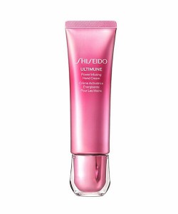 shiseido（資生堂）アルティミューン 　パワライジング　ハンドクリーム　50ｇ/グリーンフローラルの香り　　国内正規品