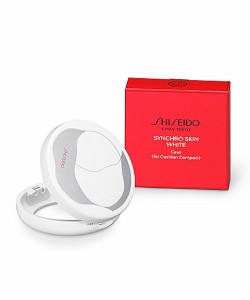 shiseido（資生堂）メーキャップ 　シンクロスキン　ホワイト　ケース（クッションコンパクト用）　正規品