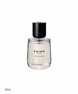 shiro（シロ）SHIRO PERFUME　SMOKED LEATHER　スモーク レザー　50ｍｌ正規品