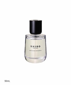 shiro（シロ）SHIRO PERFUME　PARISIENNE FAVOURITE　パリジェンヌ フェイヴァリット　50ｍｌ正規品