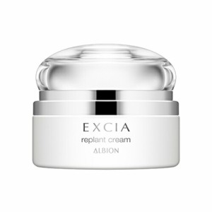 Albion（アルビオン）(EXCIA エクシア)リプラント クリーム 30g｜クリーム　正規品