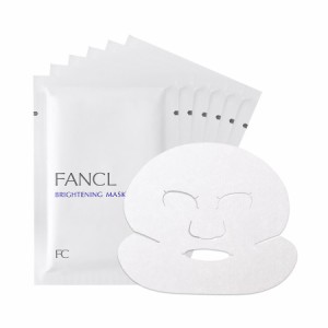 ファンケル （fancl）ブライトニング マスク 医薬部外品 パック フェイスパック フェイスマスク 美容 シートマスク 顔パックシート ファ