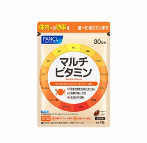 ファンケル（fancl）マルチビタミン(栄養機能食品) 30日分 [ サプリ サプリメント 健康食品 栄養補助 ]　1袋