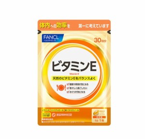 ファンケル（fancl）ビタミンE 30日分 [ サプリ サプリメント 健康食品 健康 ビタミン ビタミンサプリメント ]　1袋