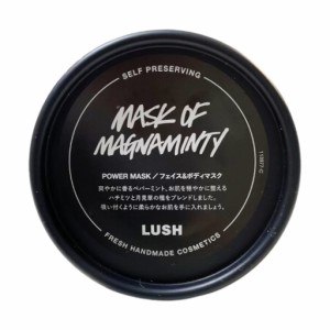 Lush(ラッシュ）パワーマスク SP　125ｇ　フェイス&ボディマスク　正規品