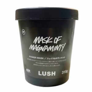 Lush(ラッシュ）Lush(ラッシュ）パワーマスク SP　315ｇ　フェイス&ボディマスク　正規品
