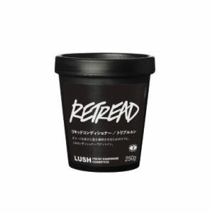 Lush（ラッシュ）トリプルルン245ｇ　コンディショナー正規品