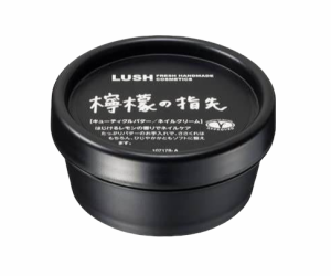 Lush（ラッシュ）檸檬の指先　50ｇキューティクルバター　正規品