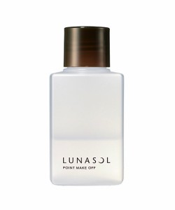 LUNASOL（ルナソル）ポイントメイクオフＮ　120mL／目もと、口もと用リムーバー　正規品