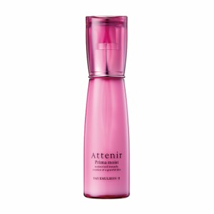 Attenir（アテニア）　プリマモイスト デイエマルジョンII日中用乳液（しっとりタイプ）60ml