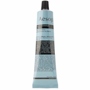 Aesop（イソップ）レゾルート ボディバーム　100mL/ボディクリーム　正規品