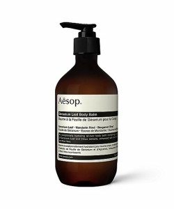 Aesop（イソップ）ゼラニウム ボディバーム　500mL／ボディクリーム　正規品