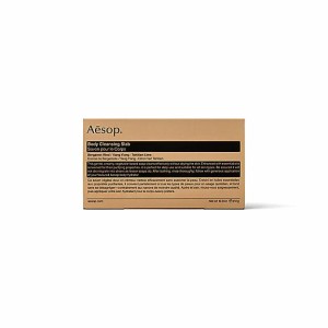 Aesop（イソップ）ボディ クレンジング スラブ　310g／石鹸　正規品