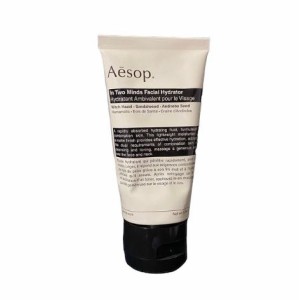 Aesop（イソップ）トゥーマインズ フェイシャル ハイドレーター　60mL／乳液　正規品