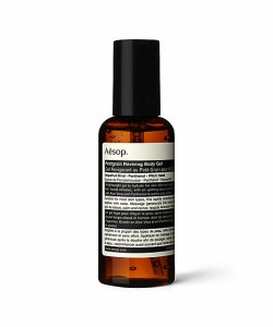 Aesop（イソップ）プチグレン ボディジェル　150mL／ボディジェル　正規品