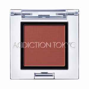 ADDICTION(アディクション)ザ アイシャドウ マット（001M Londolozi〜015M Flaming Sunset）1g／アイシャドウ　正規品