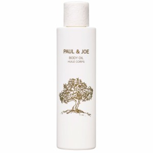 PAUL & JOE BEAUTE（ポール　アンド　ジョー）ボディ オイル　170mL／ボディ用オイル　正規品