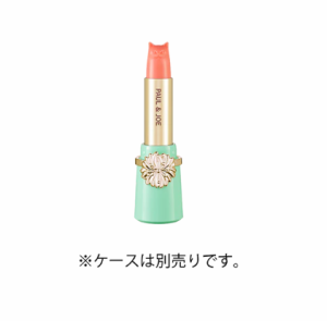 PAUL & JOE BEAUTE（ポール　アンド　ジョー）リップスティック UV ＜レフィル＞2.6g／SPF25・PA+／リップトリートメント　正規品