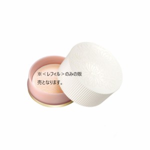 PAUL & JOE BEAUTE（ポール　アンド　ジョー）ルース フェイス パウダー ＜リフィル＞23g／ルースパウダー　正規品