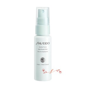 shiseido（資生堂)　スキンケア アレルシールド　ミスト　30mL／ミスト化粧水　国内正規品