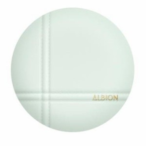 Albion（アルビオン）ホワイトレア エアー　マット付ケース　正規品