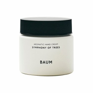 BAUM（バウム）アロマティック ハンドクリーム 3　シンフォニー オブ ツリーL（レフィル詰め替え） 150g/ハンドクリーム　正規品