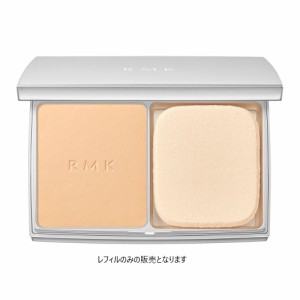 RMK（アールエムケー）エアリーパウダーファンデーション Ｎ（レフィル）(ケース別売り）　全7色/10g　国内正規品