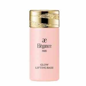 elegance エレガンスグロウリフティング ベース　　30ml ｜肌色修正メイクアップベース　SPF25 PA+++　２色　正規品