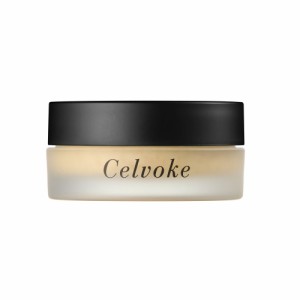 Celvoke（セルヴォーク）リップスクラブ　10g／リップスクラブ（スパチュラ付）　正規品