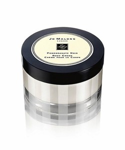 JO MALONE LONDON（ジョー マローン ロンドン）ライム バジル ＆ マンダリン ボディ クレーム　175mL／ボディクリーム　正規品