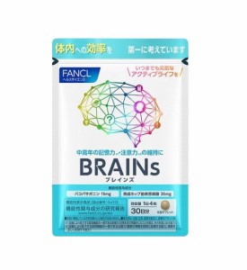 Fancl（ファンケル）BRAINs ブレインズ(機能性表示食品) 30日分 [ サプリ サプリメント 健康食品 ] 1袋