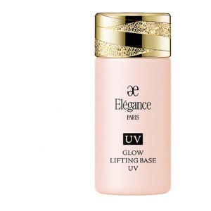 Elegance(エレガンス)グロウリフティング ベース UV｜肌色修正メイクアップベース　30ml SPF40 PA++++　正規品