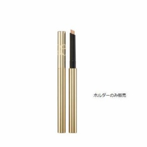 Elegance(エレガンス)ドット コンシーラー（ホルダー）（カートリッジ別売り）正規品