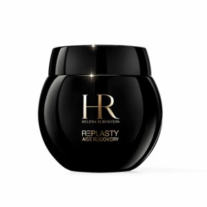 Helenarubinstein(ヘレナ ルビンスタイン)リプラスティ R.C. クリーム　49.75g　国内正規品