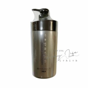 POLA（ポーラ）MEN 【男性化粧品】 エスパシオ 薬用アクティブシャンプー　400ｍｌ　国内正規品