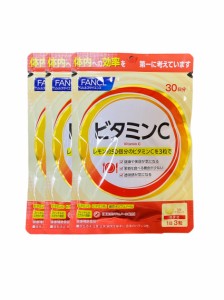 ファンケル（fancl）ビタミンC 90日分 [サプリ サプリメント 健康食品 健康 ビタミンb ビタミン ]（徳用3袋セット）