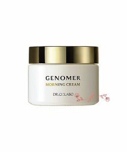 GENOMER（ジェノマー）ジェノマー ナイトアップクリーム　45g／クリーム　国内正規品