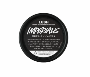 Lush(ラッシュ）インペリアル　45ｇ保湿クリーム　正規品