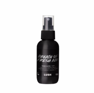 Lush(ラッシュ）オーシャンヴェールウォーター　100ｇ 化粧水　正規品